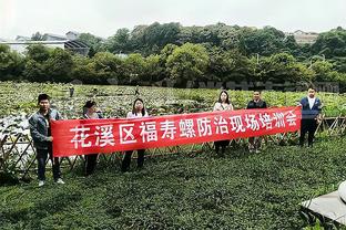 卢：当三巨头齐整时太阳非常危险 虽然这并不能经常看到