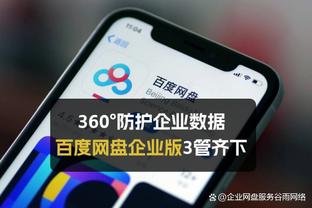 记者：那不勒斯认真考虑更换主帅，马扎里可能在对阵巴萨前下课