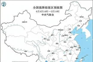 半岛电子官方网站下载安装苹果截图1